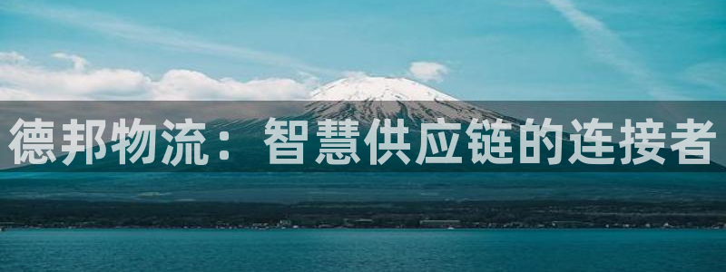 豪门国际登录不上咋回事