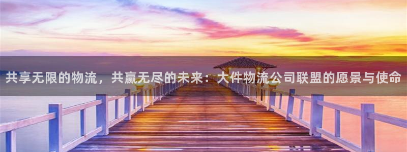 豪门国际加拿大技巧