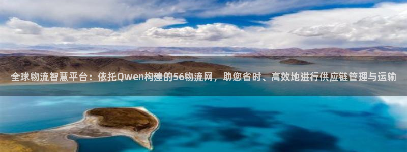 豪门国际官网下载链接是什么